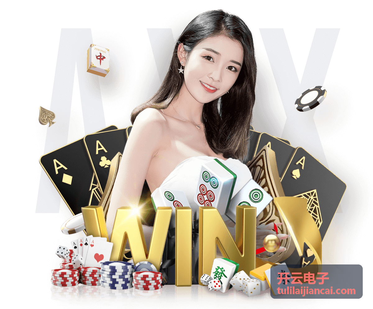 开云电子面向电子制造场景的产品选型协同示意图